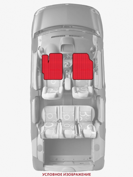 ЭВА коврики «Queen Lux» передние для Dacia Duster (1G)
