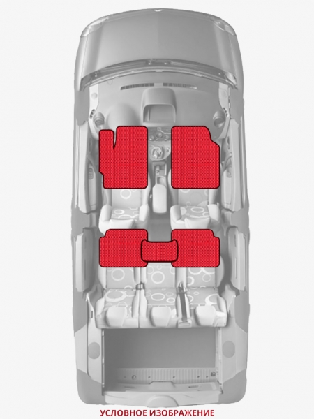 ЭВА коврики «Queen Lux» стандарт для Audi S6 (C4)